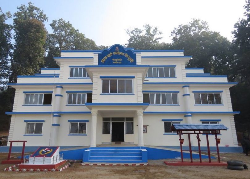 Police-office-sindhuli