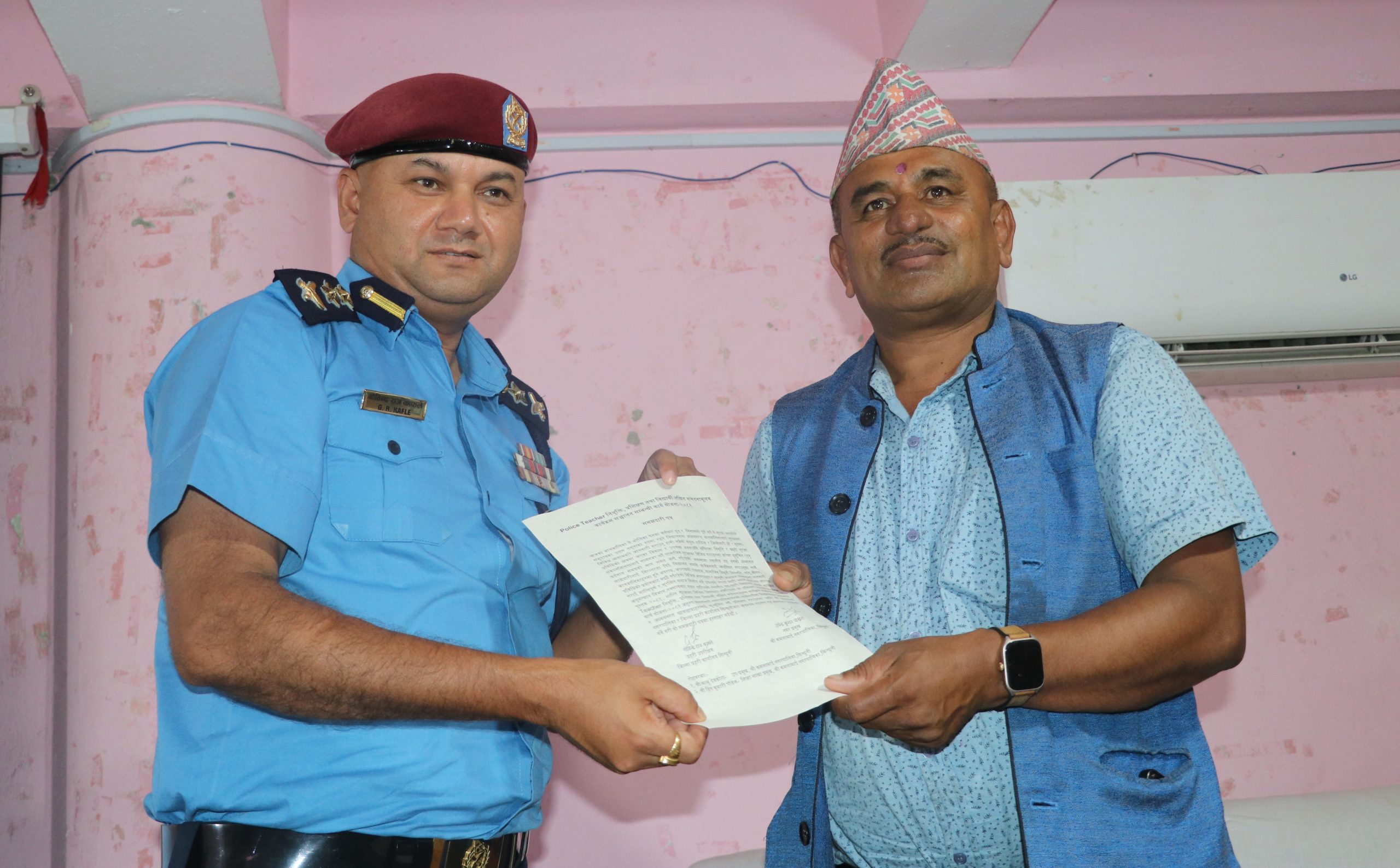 सम्झौता पत्र सम्झौता पत्र